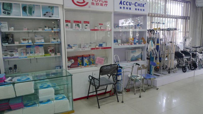 家用康复器械与医用康复设备的差异解析