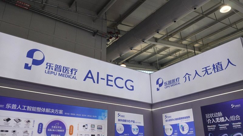 上海无损检验设备：揭秘其关键技术与应用场景**