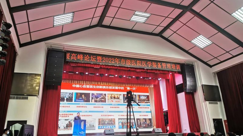 医用敷料灭菌方法：如何选择最适宜的方案