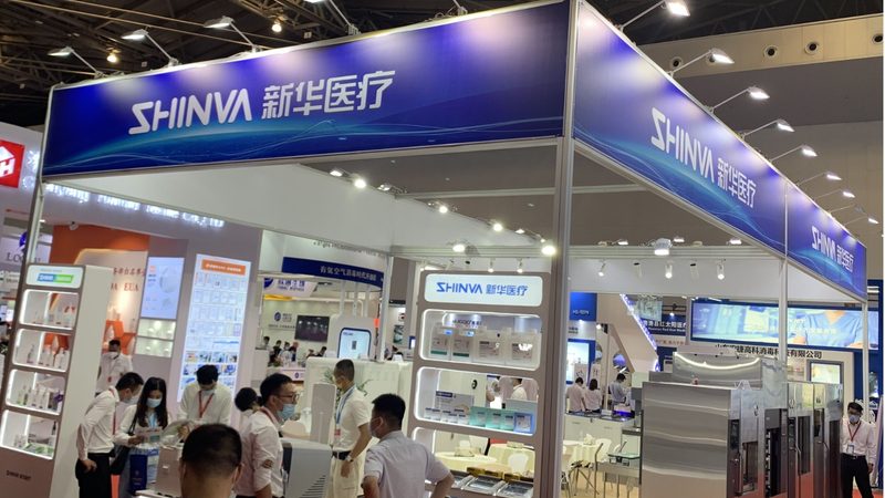 医用雾化器代理加盟，如何慧眼识珠？**