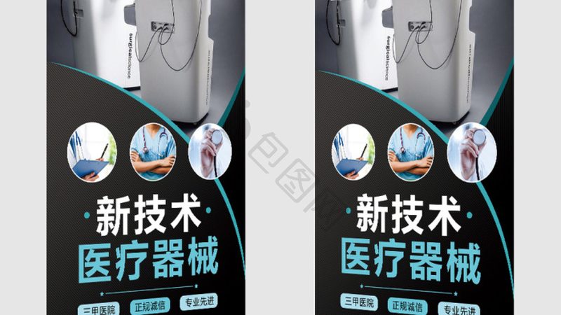 家用护理床保养攻略：延长使用寿命的关键点**